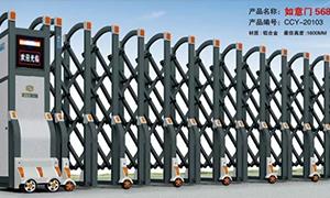 浙江铝合金电动榴莲视频APP在线观看下载官网