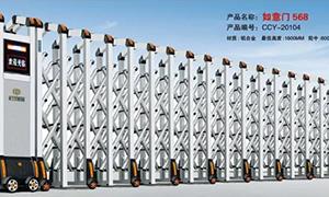 江门铝合金榴莲视频APP在线观看下载官网
